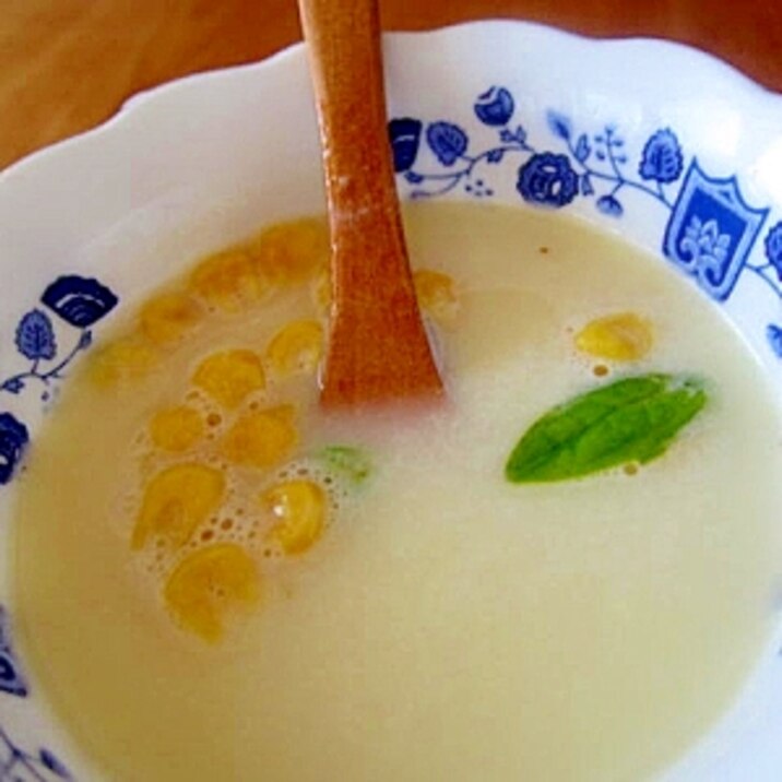 牛乳バジルコーンスープ